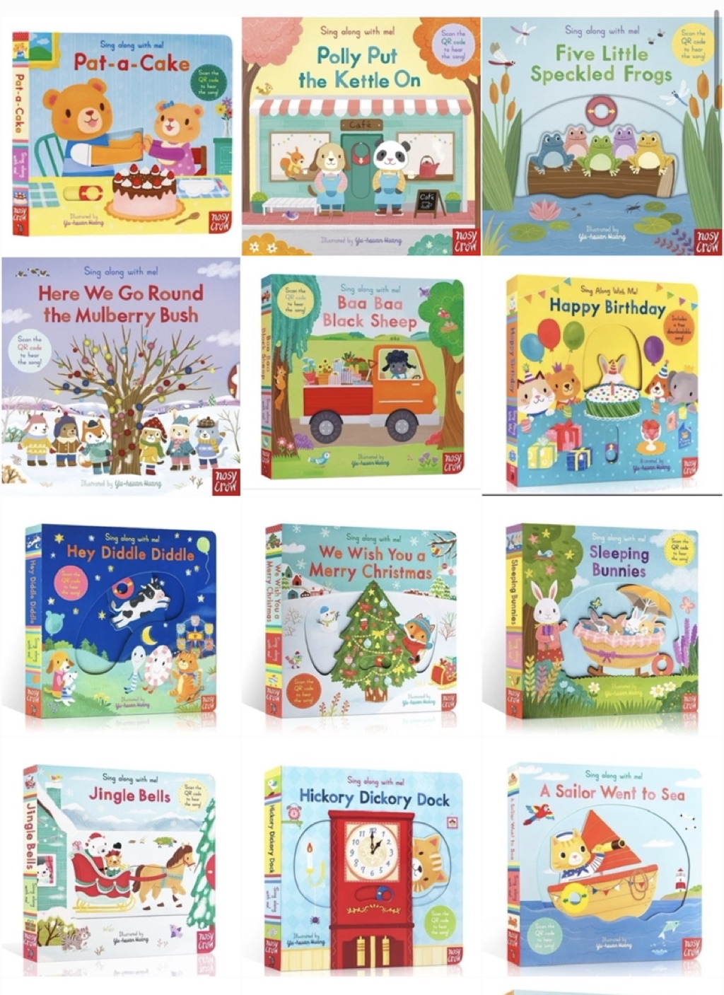 Complete Set Of Products Cover sing along 22 Volumes Bizzy bear ...