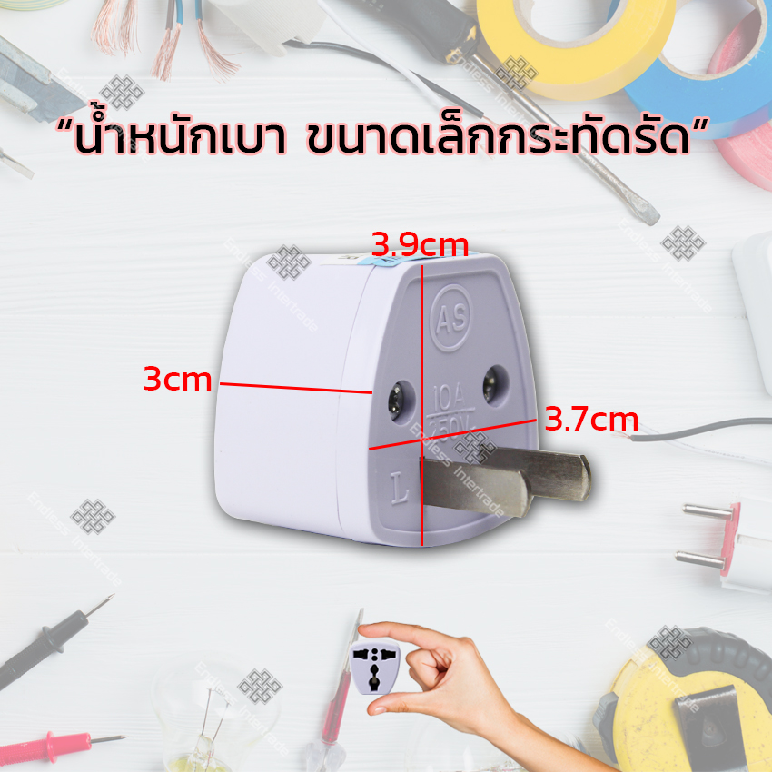 3-Prong Power Plug Converter Or 3-Pin To 2-Pin Flat European Head ...