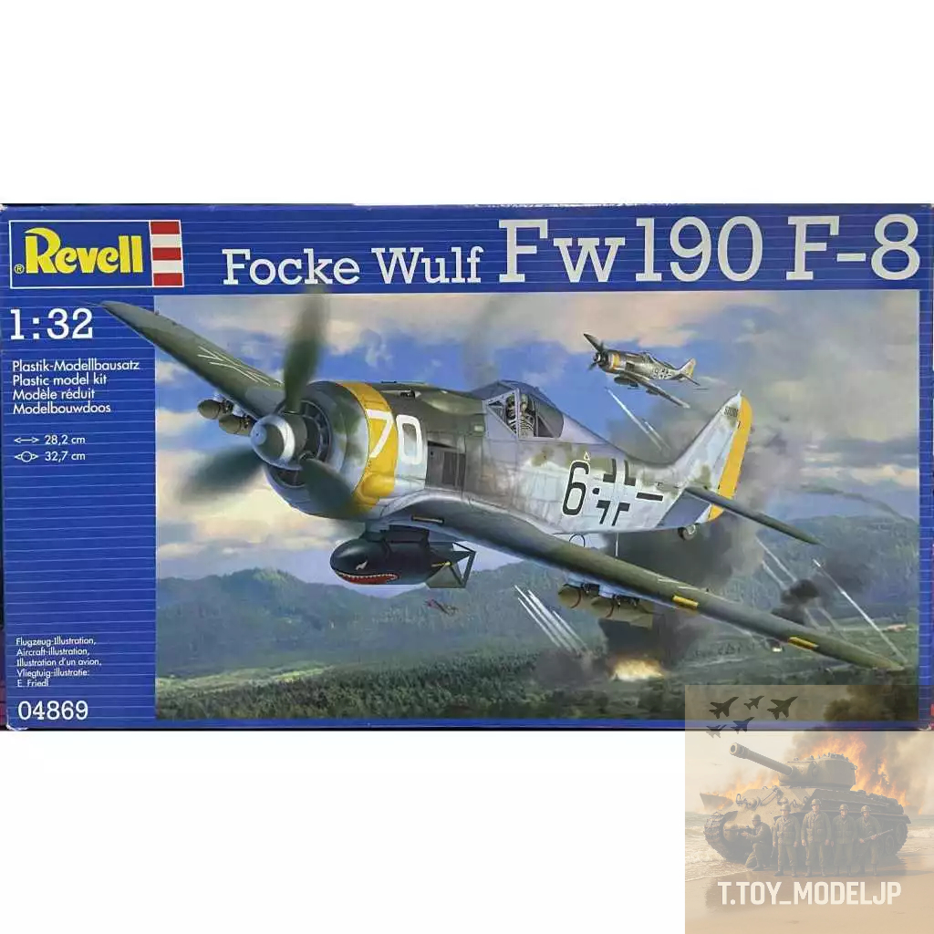 Maquette Zoukei Mura 1/32 Focke Wulf 190 A4 – Superwing Series N°21, Avec Eagle Cals