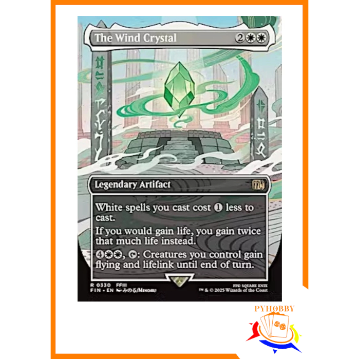 [MTG] Final Fantasy Variants: The Wind Crystal (0330-Borderless ...