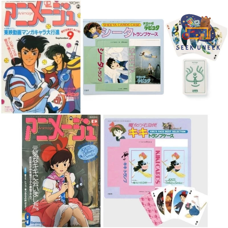 Jeu De 52 Cartes Studio Ghibli – Le Château Dans Le Ciel (Laputa) – Scènes Du Film