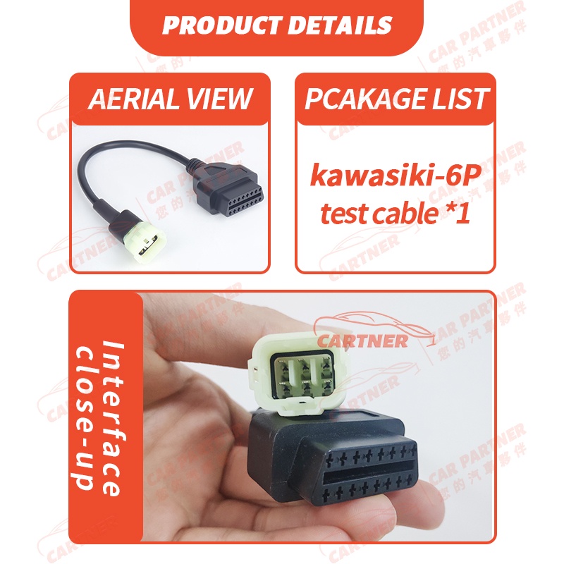 Cartner Kawasaki KTM 6 PIN to 16 Pin OBD2 Connectors Diagnostic