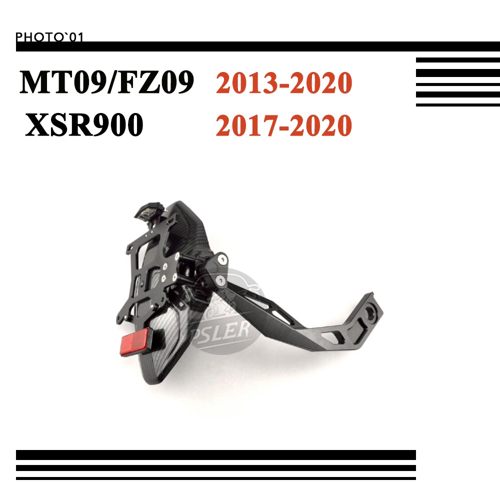 PSLER For Yamaha MT09 MT 09 FZ09 FZ 09 XSR 900 XSR900 Mudguard