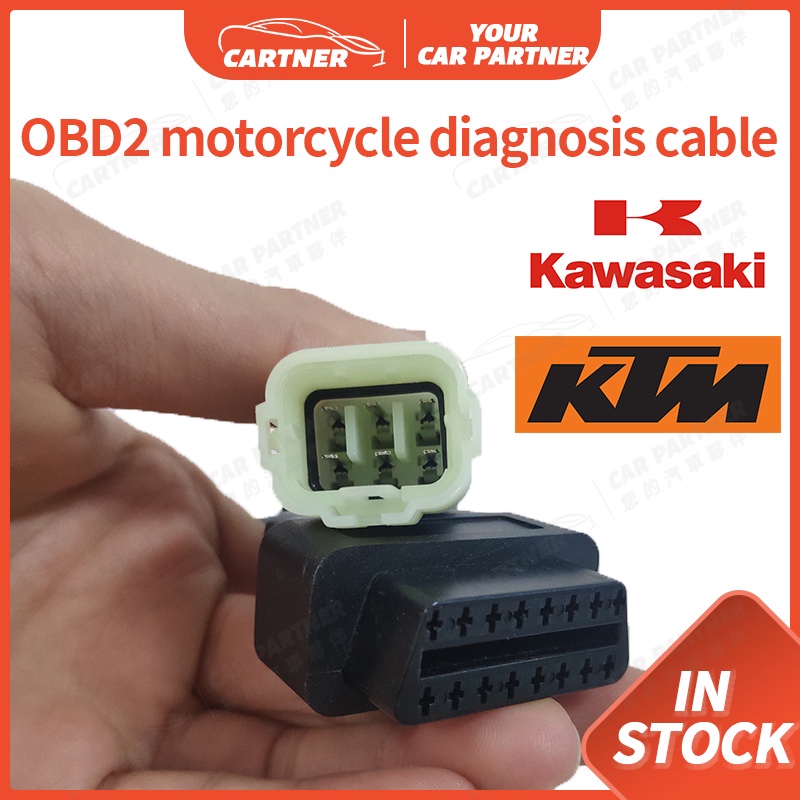 Cartner Kawasaki KTM 6 PIN to 16 Pin OBD2 Connectors Diagnostic