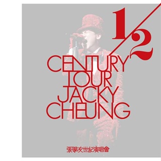 Buy jacky cheung Products At Sale Prices Online - November 2023