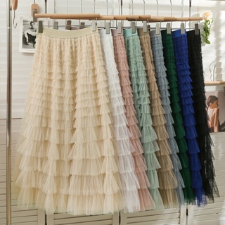 Ruffled Gauze Skirt 