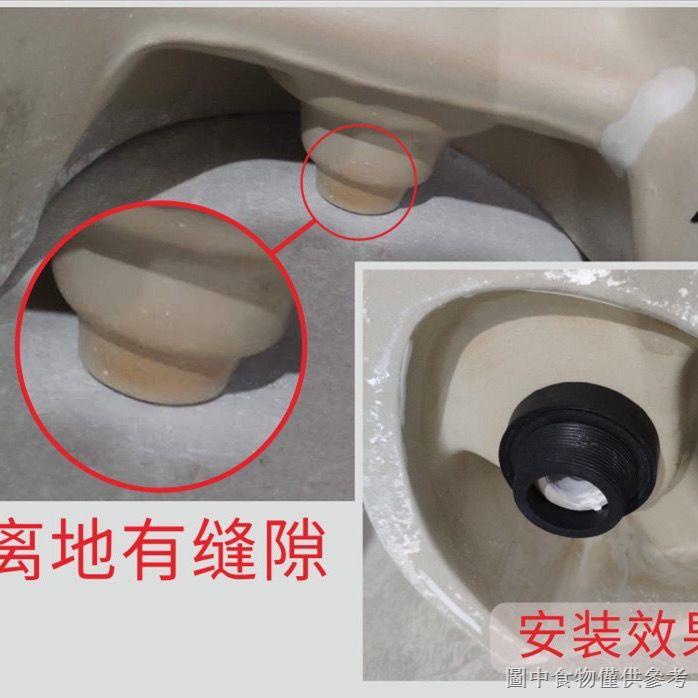 [Urinal Drainage Turning Pipe] Urinal Drain Sealing Rubber Ring Outlet