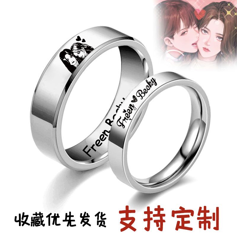 Ready Stock Pink Thai Drama Merchandise Ring Female FreenBecky Same ...