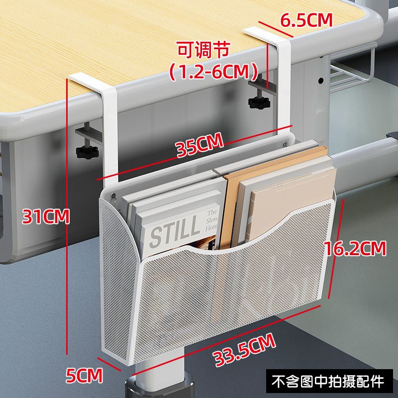 Carbon Steel Office Storage Office Organizer Kitchen Organizer Shelf ...