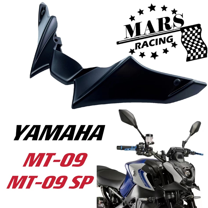 For YAMAHA MT09 MT-09 SP 2021 2022 2023 MT 09 21-23 Motorcycle Sport ...