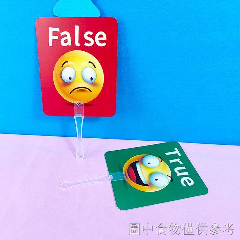[Classroom Game Teaching Aids] [Children English] Right Wrong Hand