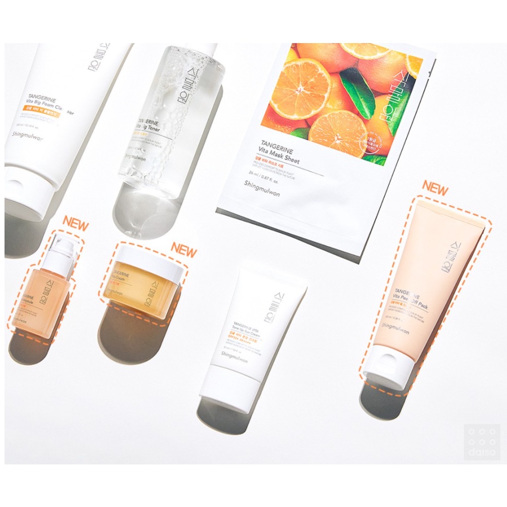 [Daiso] Soybean Ampoule, Cream, Sleeping Pack, Mask Sheet, Eye Serum