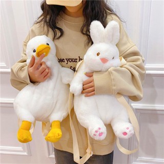 Duck backpack on sale