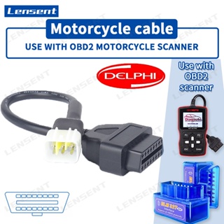 6 Pin OBD2 Adapter Cable Motorcycle Diagnostic Scanner Connector