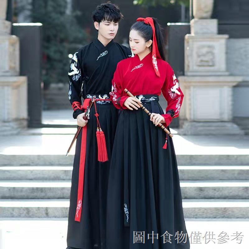 Tang style Hanfu Chinese style chivalrous suit set
