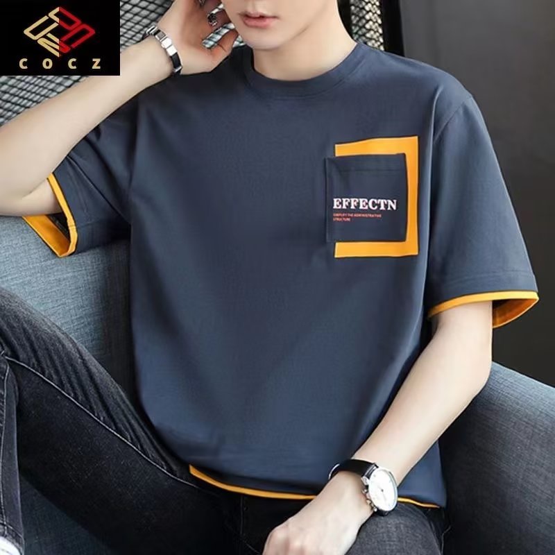 Short sleeved T-shirt for men's summer 2023 new half sleeved ins trendy ...