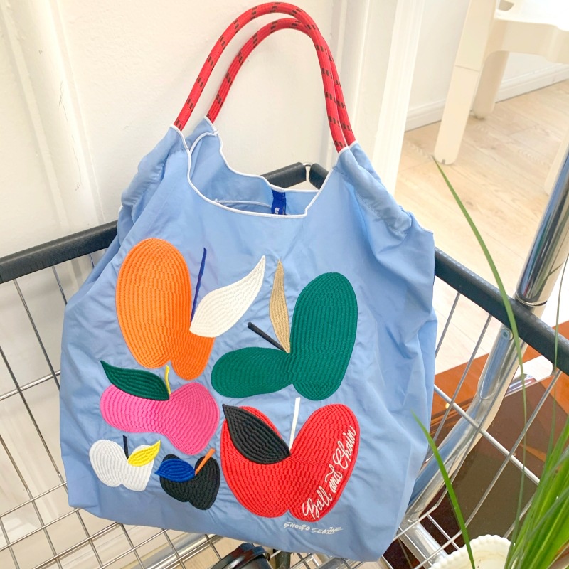 Chain shopper 2025