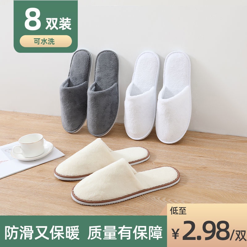 Cheap throw away on sale slippers