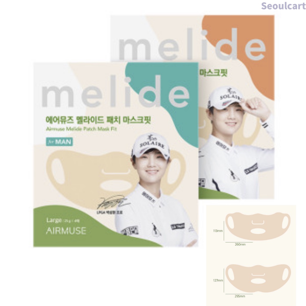Airmmuse Melide Patch Mask Fit, Golf Patches for sun protection, UV ...