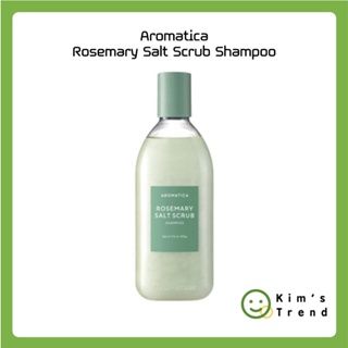 Aromatica Rosemary Salt Scrub Shampoo 500ml