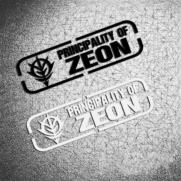 [P-A642] Car Sticker Gundam zeon Logo II Waterproof Sticker | Shopee ...