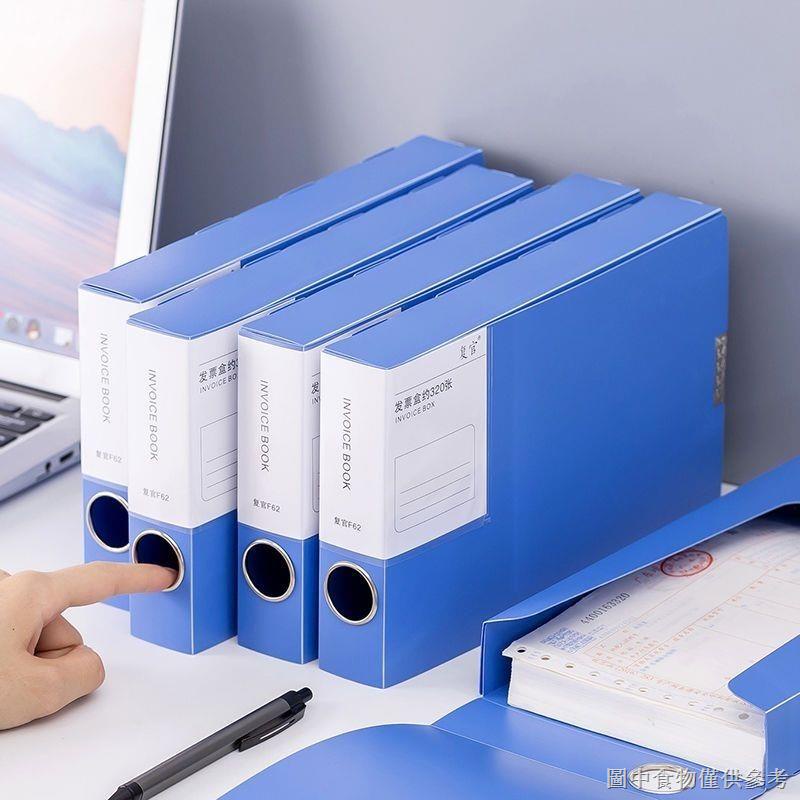 [Check Receipt Folder Folder Receipt Box] [Document Sorting Folder ...