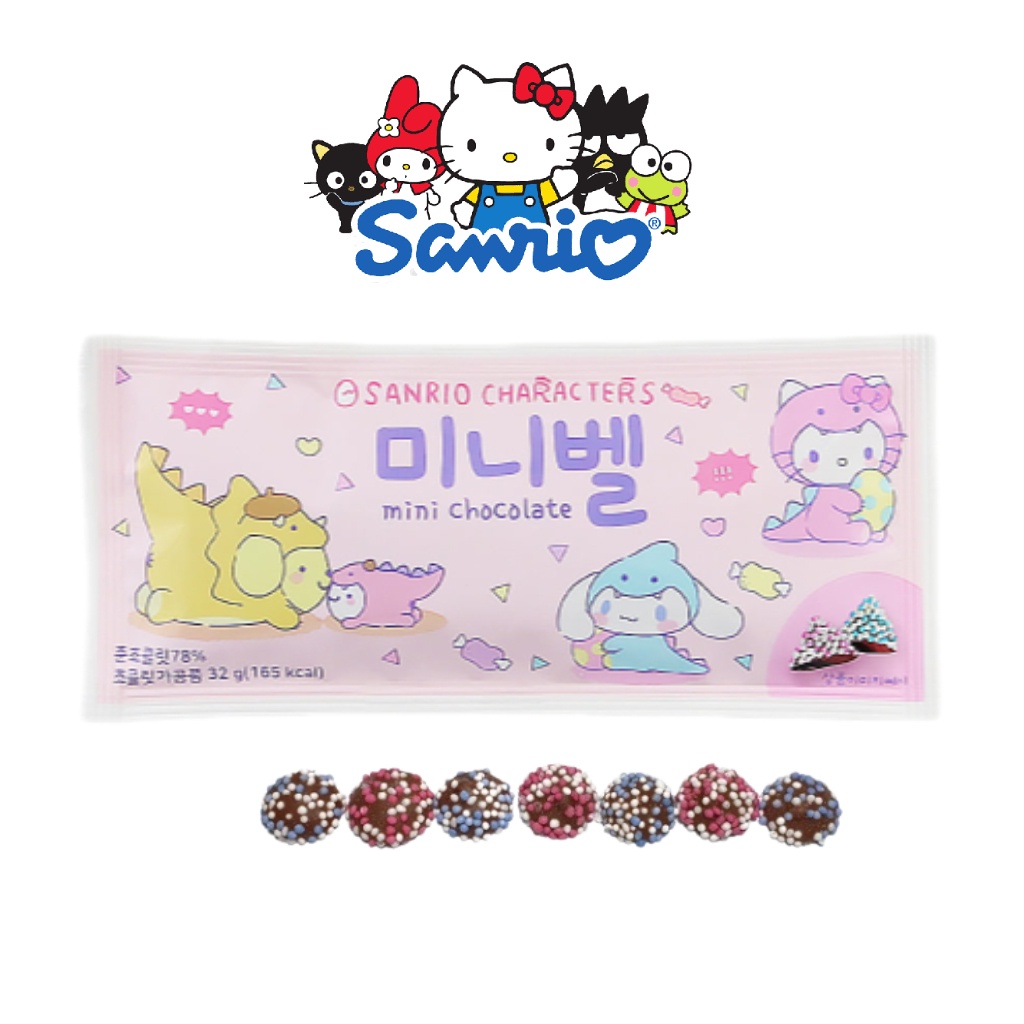 Sanrio Characters Mini Chocolate 32g | Shopee Singapore