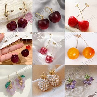 Fruit on sale dangle earrings