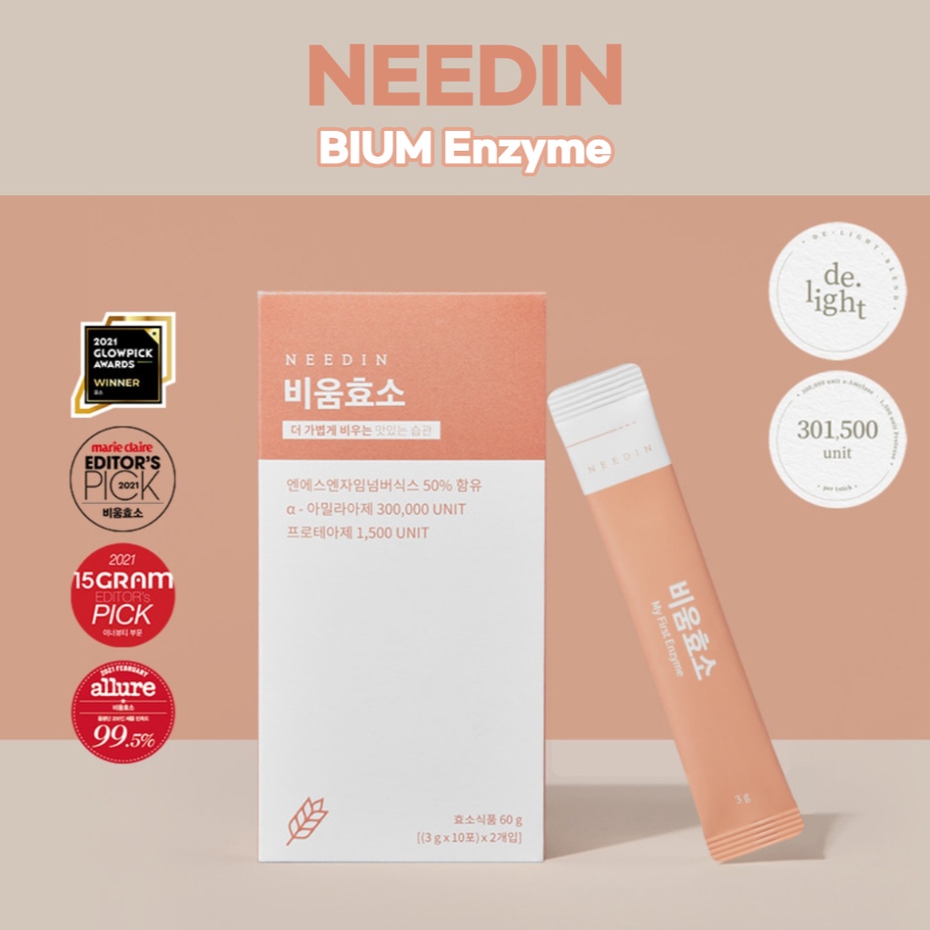 Needin Bium Enzyme Supplement for Digestive Health Korean Detox Enzyme