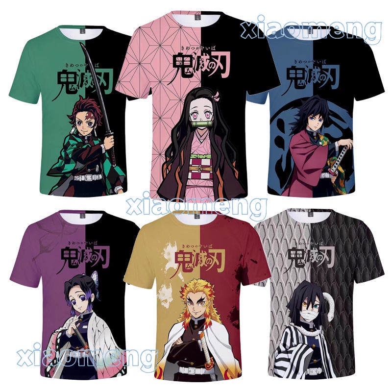 Demon Slayer shirt tanjiro nezuko tshirt Muichirou parent-child outfit ...