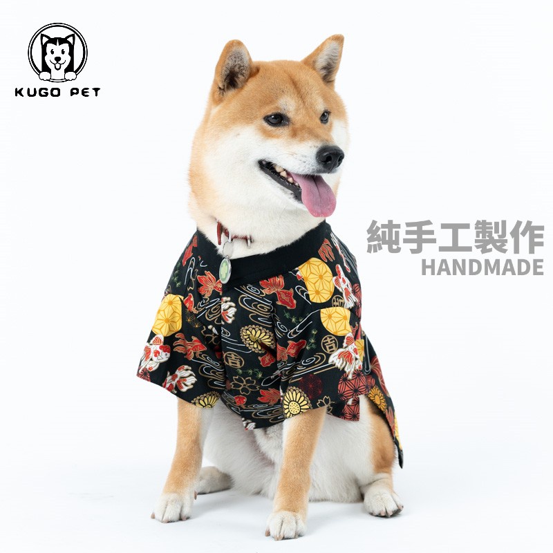 Shiba inu hot sale wearing clothes