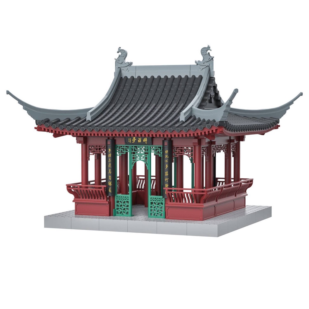 【Regain Construction】Drunk Weng Pavilion Ancient Style Building Blocks ...