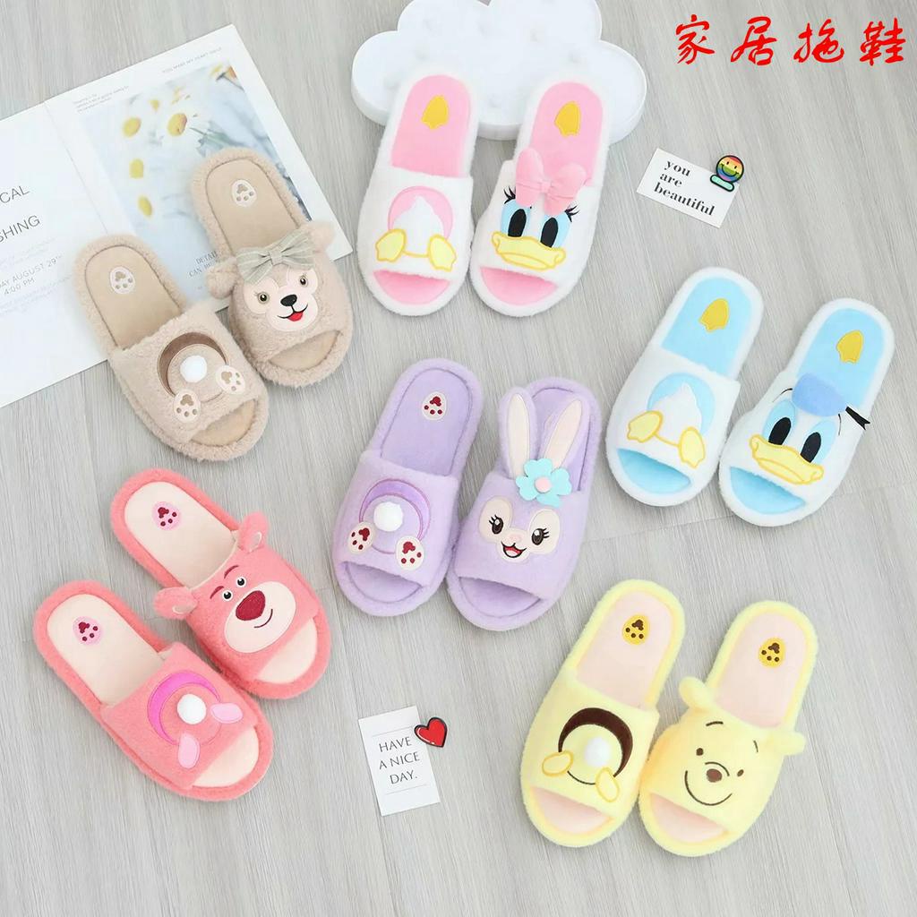 Japanese Fish Beak Slippers Donald Duck Slippers Star Dew Winnie the ...