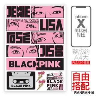 Blackpink Cartoon PVC Photo Sticker for Mobile Luggage DIY Decorative  Stickers