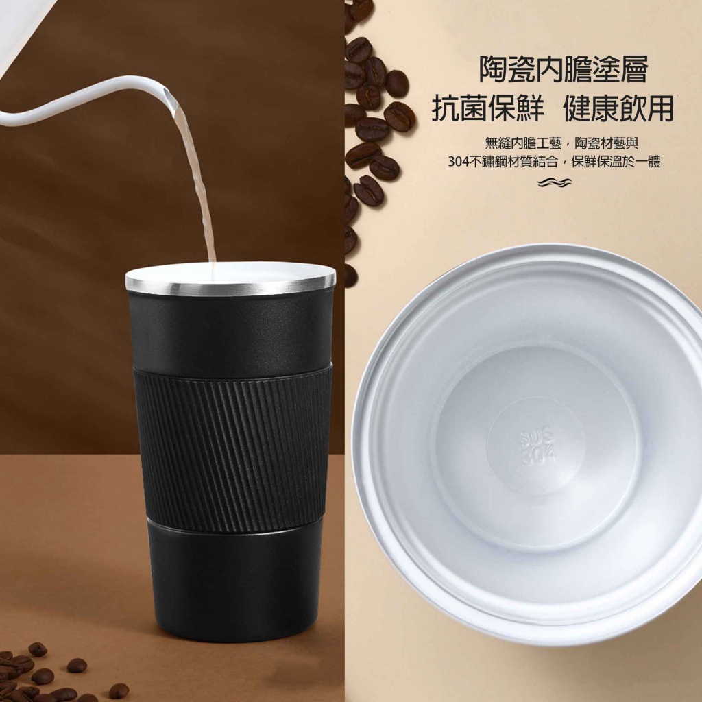 Ceramic mug 500ml coffee mug ceramic liner ice cup 316 stainless steel