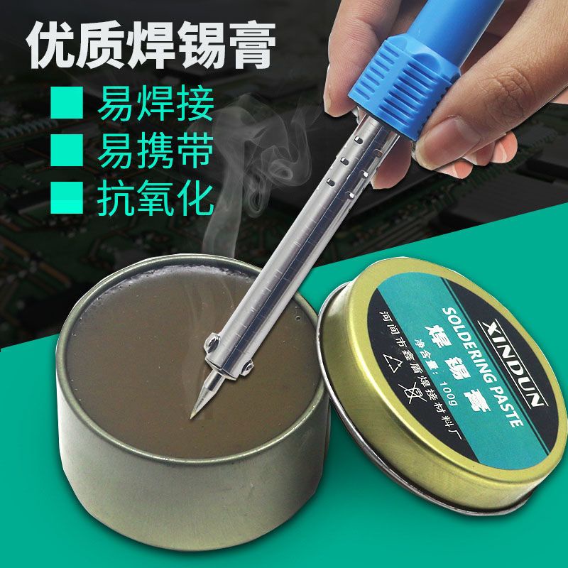 Green solder paste helps the soldering paste rosin flux welding