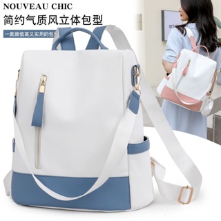 Fashion Backpack Women's Large Capacity Backpack Leather Bag Ladies Casual  Bag Spring Outing Bag Short Distance Bag - Temu Belgium