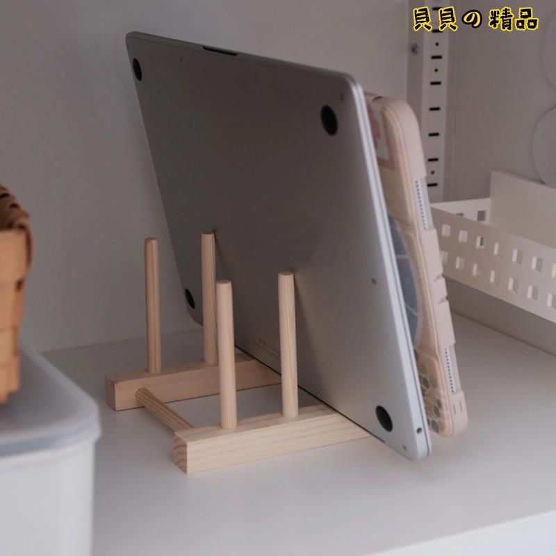 Laptop Storage Rack ipad Tablet Vertical Stand Notebook Computer ...