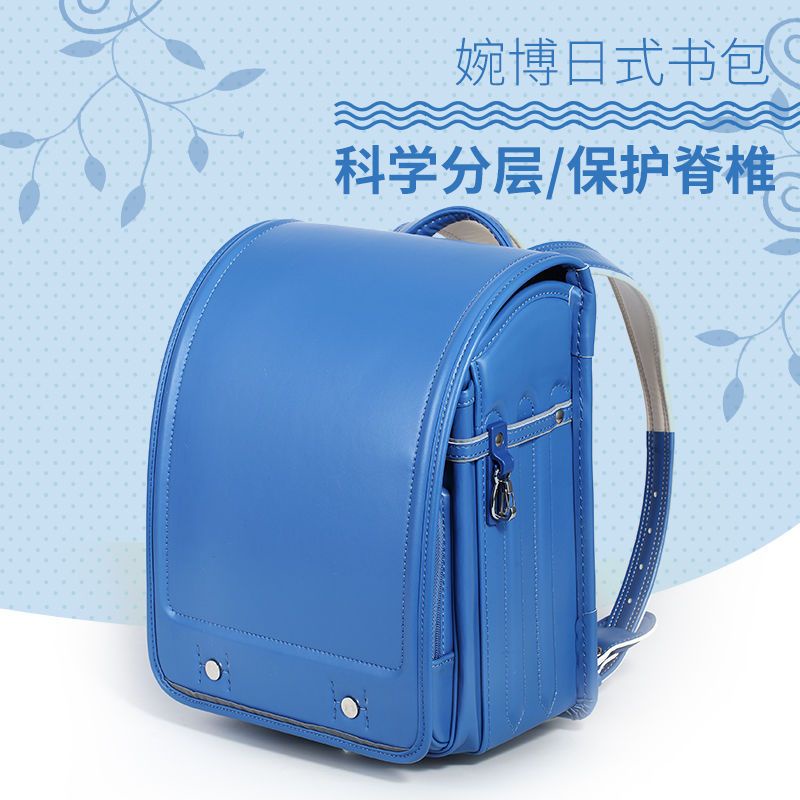 School Season Backpack Japanese Student Bag Retro Universal Japanese