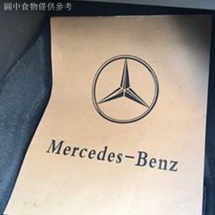 Customized Car Disposable Foot Pad Paper Kraft Paper Foot Pad Car Wash ...