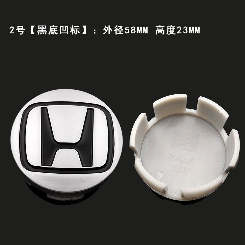 Honda Hub Cap Fit Fengfang Van Goresdi Concept S1 Hub Cap Car Tire