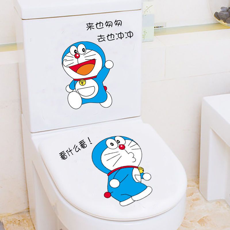 Toilet Bathroom Waterproof Toilet Sticker Toilet Sticker Cute Cartoon ...