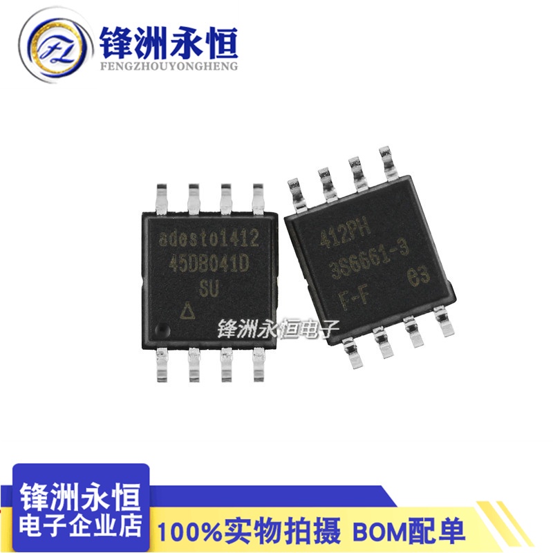 Invoices AT45DB041E-SHN SOP-8 Storage IC ADESTO Original Imported ...