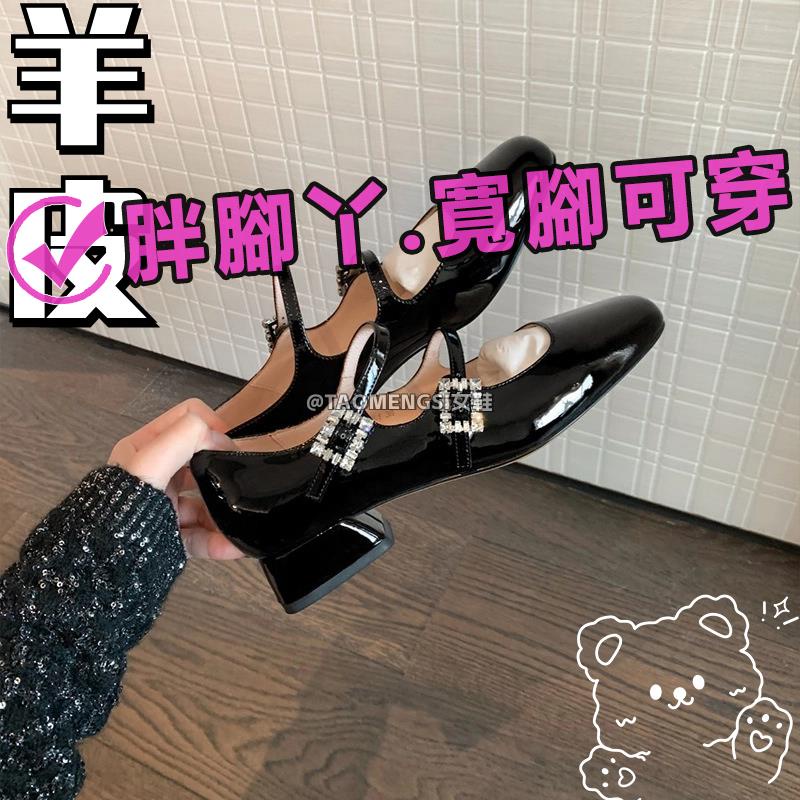 Wedding shoes for hot sale fat feet