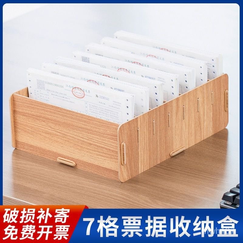 ️ Preferred Good Goods Voucher Storage Box Invoice Desktop Large Rack ...