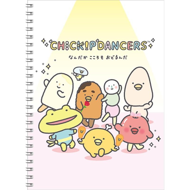 Jumping Chicken Horizontal Coil Notes 16K-Pink Foot Stone Shopping ...