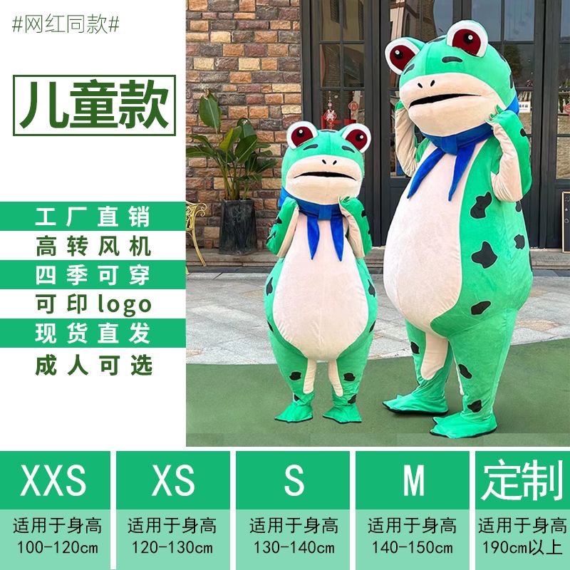 Ready Stock Inflatable Frog Doll Costume Man Wear Walking Doll Costume ...