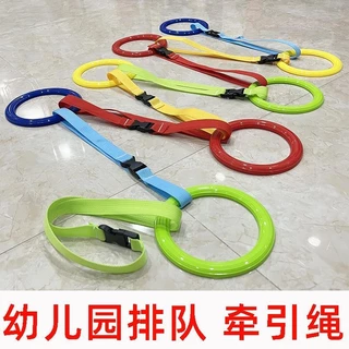 12 Pcs Lost Queue Traction Line Ropes Tub with Rope Handles Walking Rope  for Preschool Safety Walking Rope Toddler 