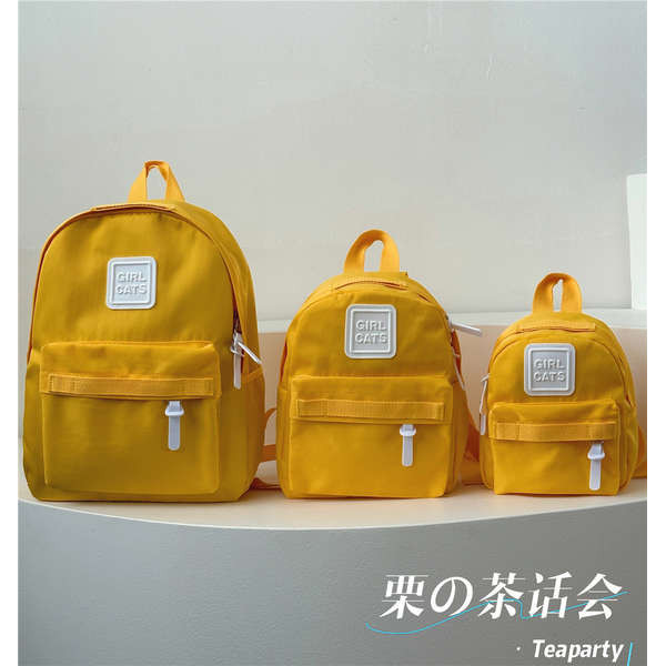 deuter school bag school bag smiggle Lightweight Backpack Junior High School Student Schoolbag