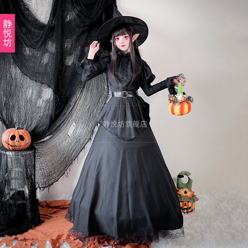 2025 Halloween Magic Witch Adult cosplay Costume Prom Wizard Hat Robe ...